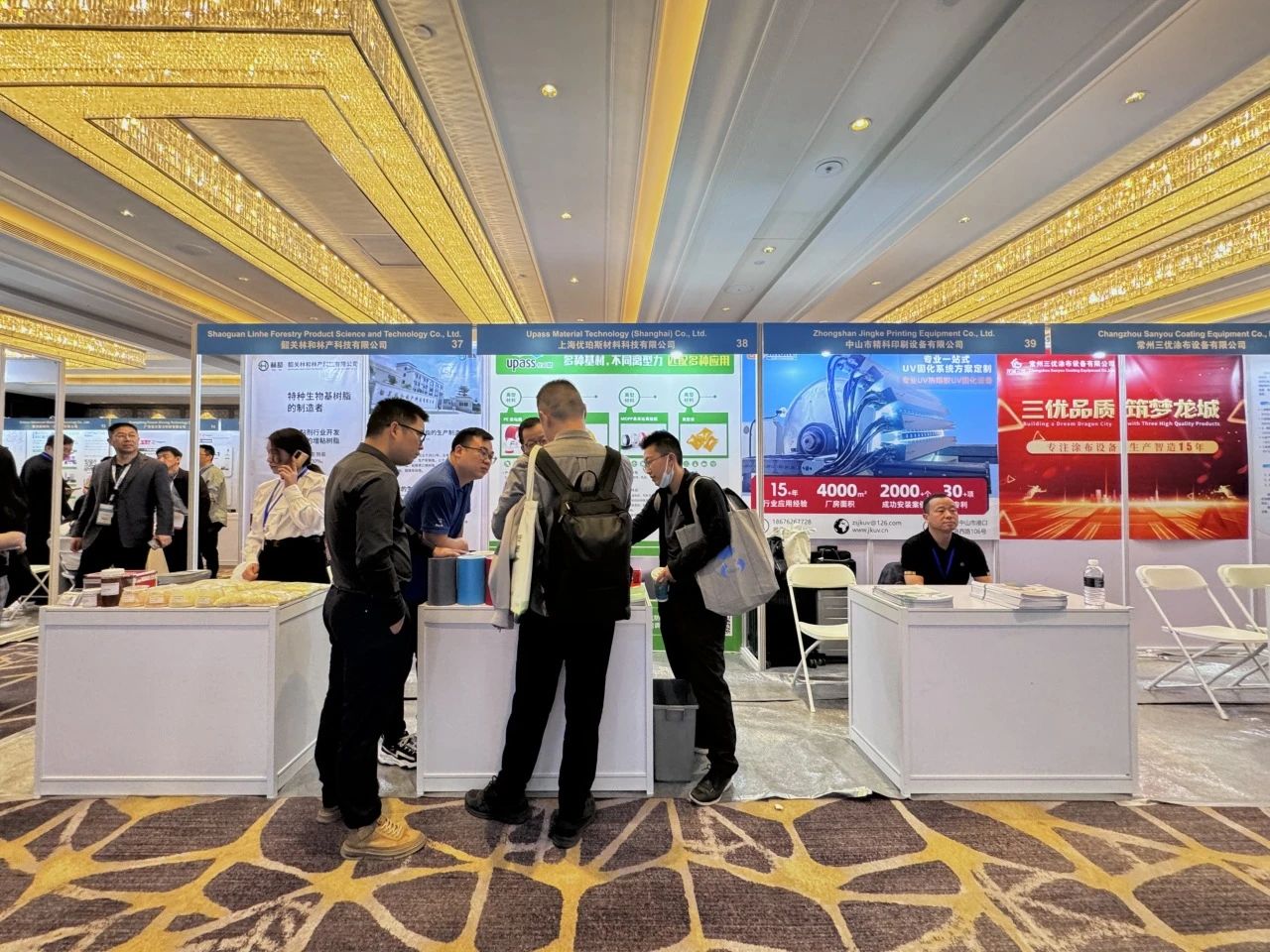 圖片關(guān)鍵詞