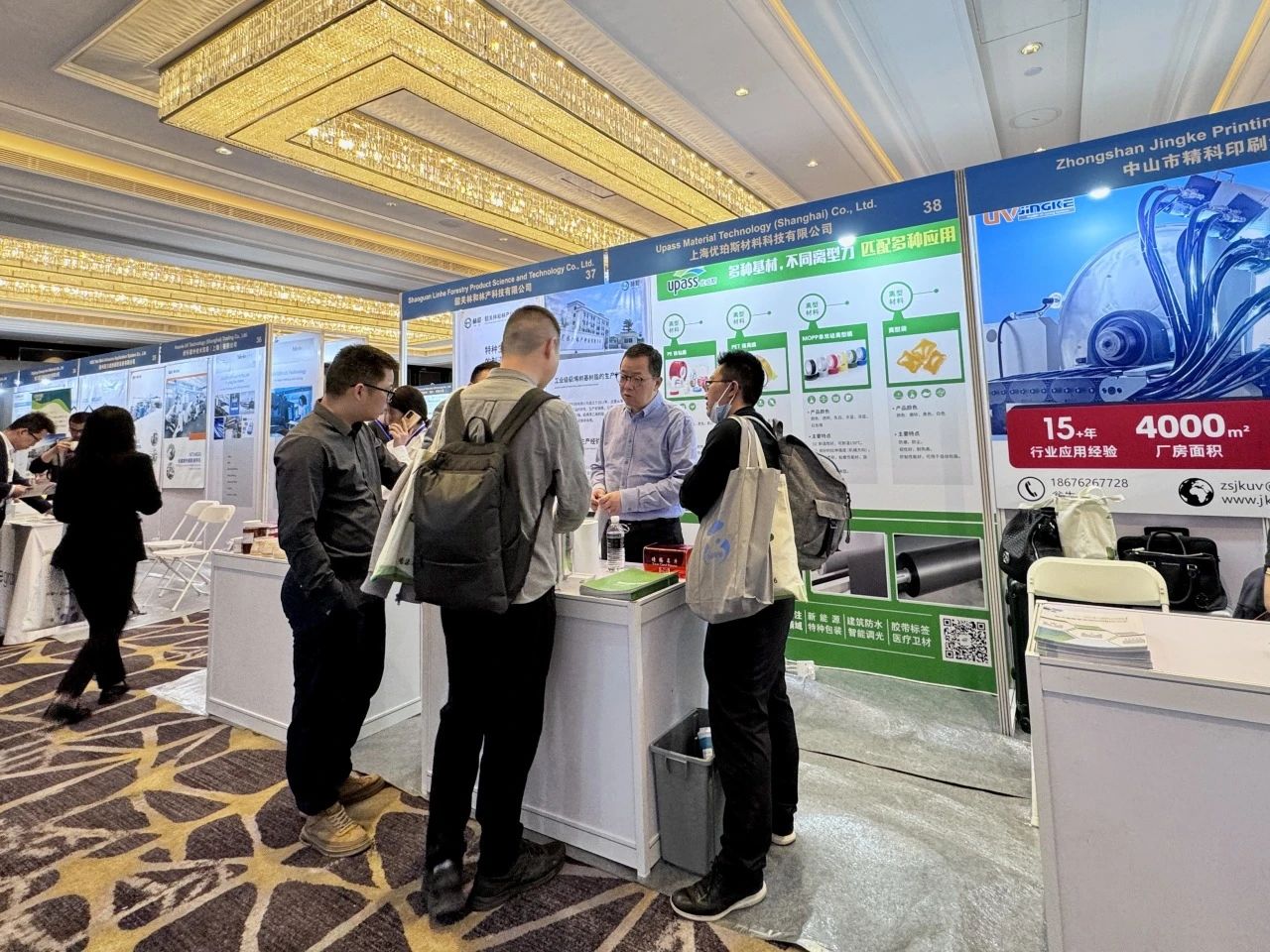 圖片關(guān)鍵詞