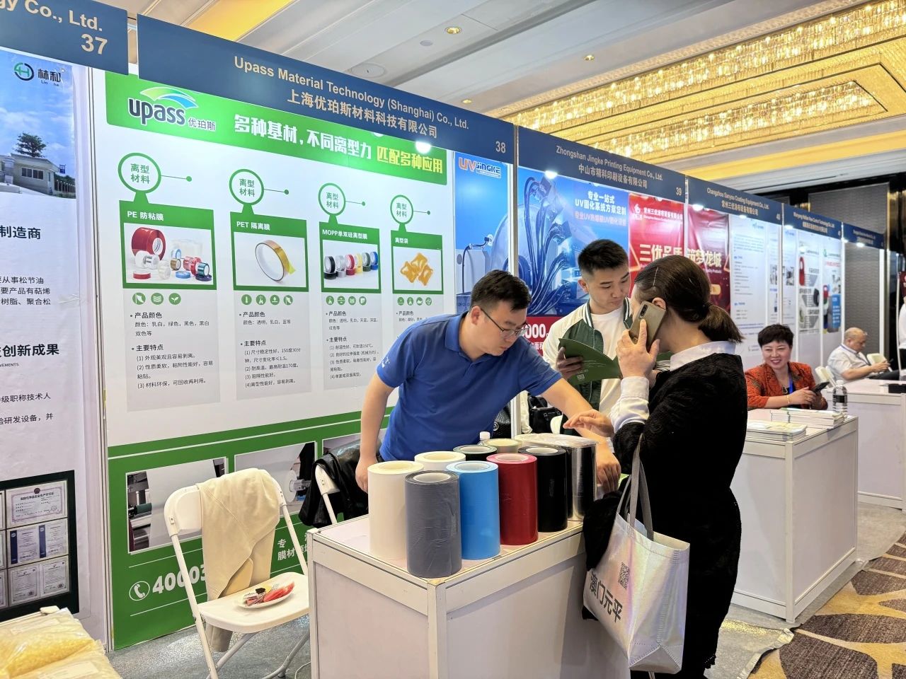 圖片關(guān)鍵詞